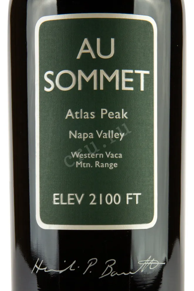Этикетка Au Sommet Atlas Peak Napa Valley 2016 0.75 л