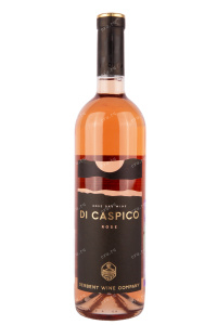 Вино Ди Каспико Розе 0.75 л