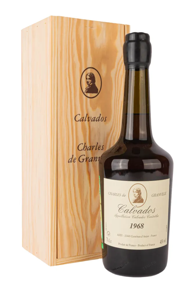 Кальвадос Charles de Granville wooden box 1968  0.7 л