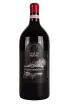 Бутылка Corte Pavone Brunello di Montalcino in wooden box 2017 5 л