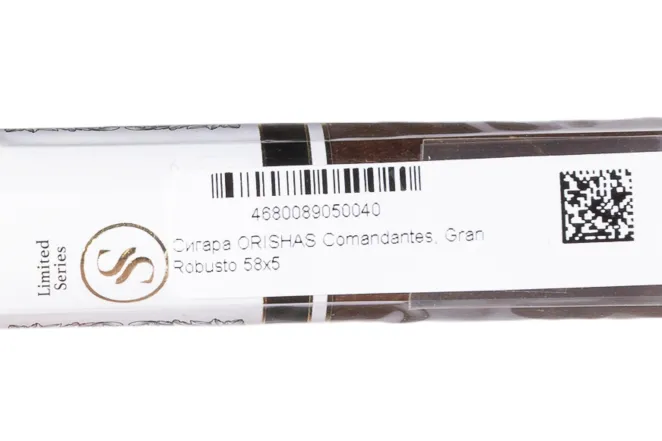 Контрэтикетка Orishas Comandantes Gran Robusto 58*5