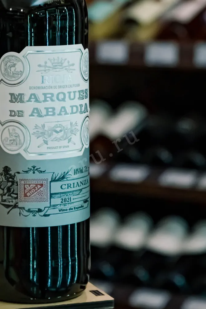 В магазине Крю Профи Marques de Abadia Crianza DOC 2021 0.75 л