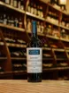 В магазине Крю Профи Chateau Tamagne Cabernet Red Dry 2023 0.75 л