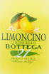 Этикетка Limoncino Bottega 21 0.5 л