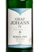 Этикетка Graf Johann IV Riesling Trocken Rheingau 2025 0.75 л