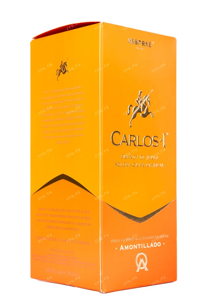 Бренди де Херес Carlos I Amontillado  0.7 л