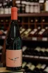 В магазине Крю Профи Chateau Pinot Magicians Balls Blush 2024 0.75 л