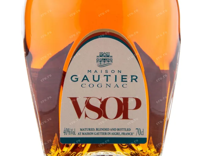 Коньяк Gautier VSOP  0.7 л