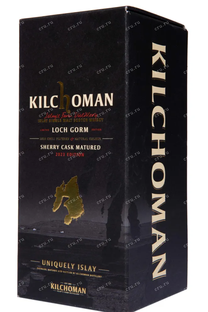 Подарочная коробка Kilchoman Loch Gorm 0.7 л
