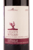 Этикетка вина Тенута Кантагалло Кьянти Монтальбано 2020 0.75