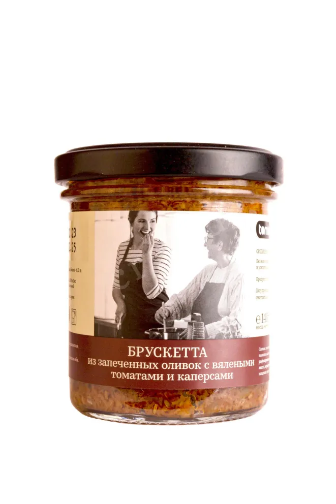 Брускетта из запечёных оливок с вялеными томатами и каперсами