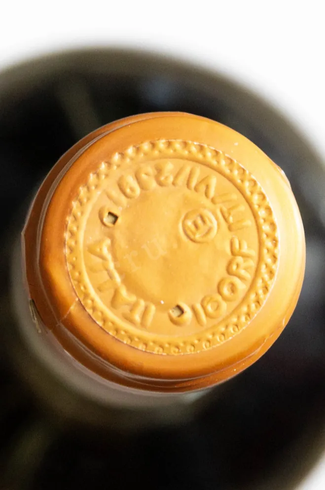 Вино Sante Rive Valpolicella DOC 2020 0.75 л