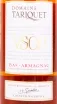 Этикетка Chateau du Tariquet VSOP 0.7 л