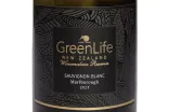 Этикетка GreenLife Sauvignon Blanc Winemakers Reserve 2023 0.75 л