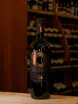 В магазине Крю Профи Bicento Irpinia Campi Taurasini 2019 0.75 л