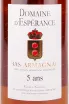 Арманьяк Domaine d'Esperance 5 years  0.7 л