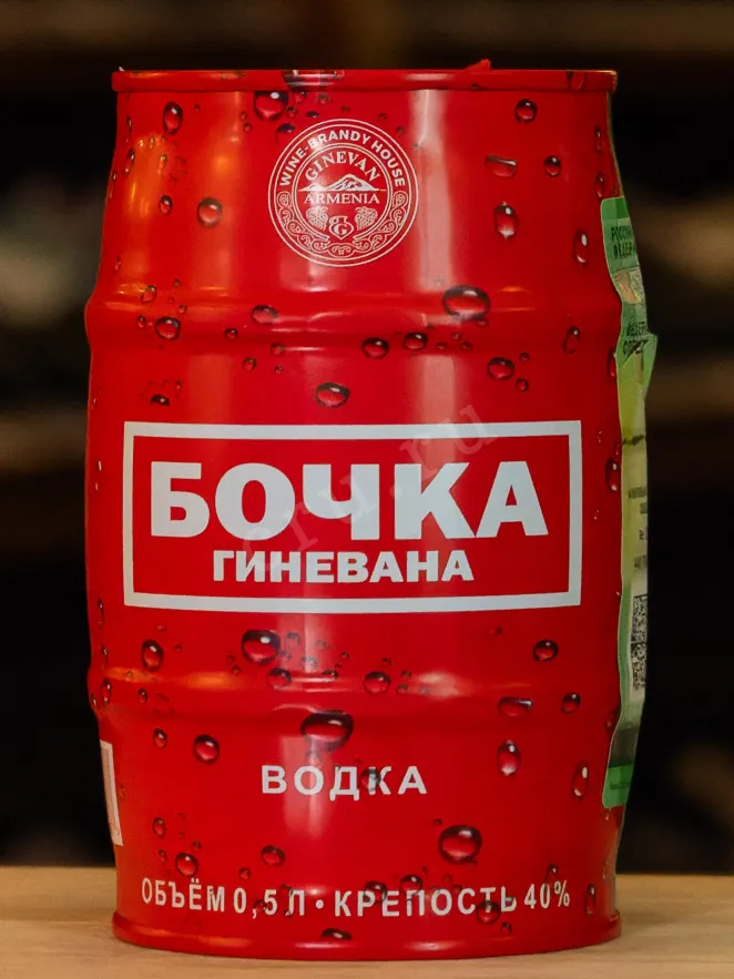 В магазине Крю Профи Bochka Ginevana Krasnaya 0.5 л