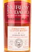 Этикетка Murray McDavid Mystery Malt Lennox Peat 4 Years Old gift box 0.7 л