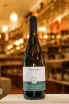 В магазине Крю Профи Sirch Sauvignon 2022 0.75 л