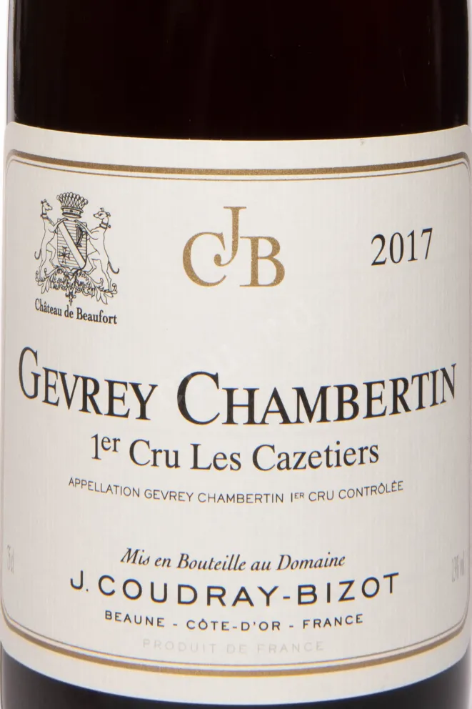Этикетка Chateau de Beaufort Les Cazetiers Gevrey Chambertin 1er Cru AOC 2017 0.75 л
