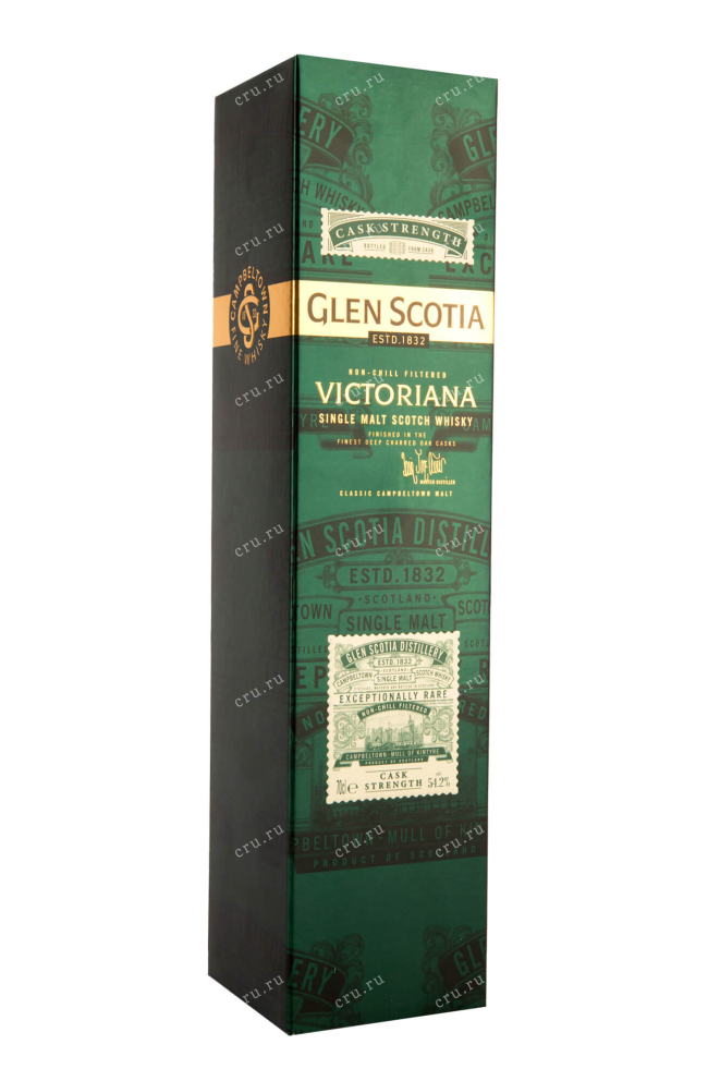 Подарочная упаковка Glen Scotia Victoriana 12 years 0.7 л
