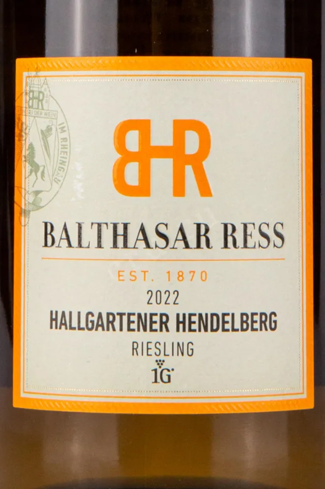 Этикетка Balthasar Ress Hallgartener Hendelberg Riesling 2022 0.75 л