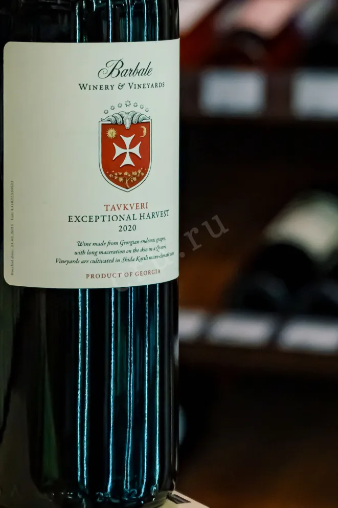 В магазине Крю Профи Barbale Tavkveri 2022 0.75 л