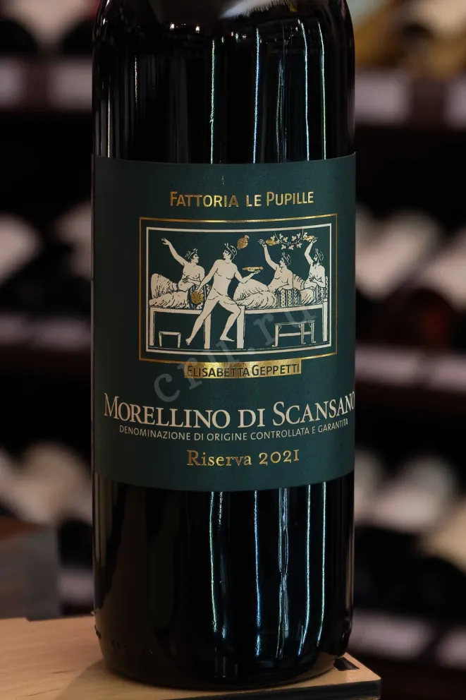 В магазине Крю Профи Fattoria Le Pupille Morellino di Scansano 2021 0.75 л