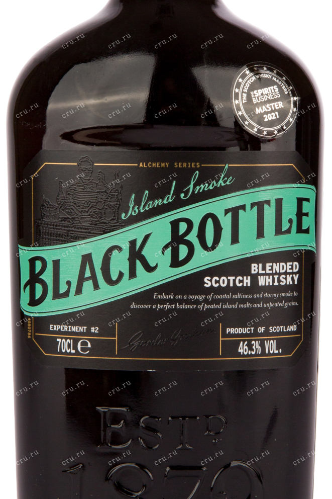 Виски Black Bottle Island Smoke  0.7 л