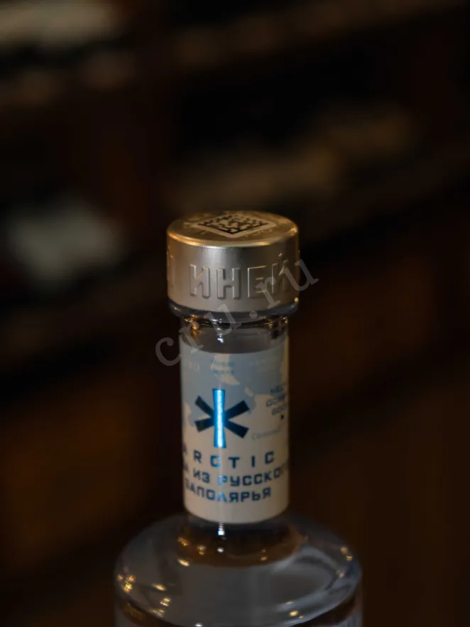 Пробка Iney Sverkayushiy Arctic 0.5 л