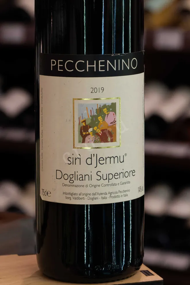 В магазине Крю Профи Pecchenino Siri d'Jermu Dogliani Superiore 2019 0.75 л