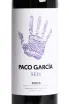 Этикетка Paco Garcia Seis 2024 0.75 л