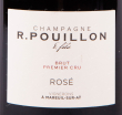 Этикетка игристого вина R. Pouillon Et Fils Premier Cru Rose 0.75 л