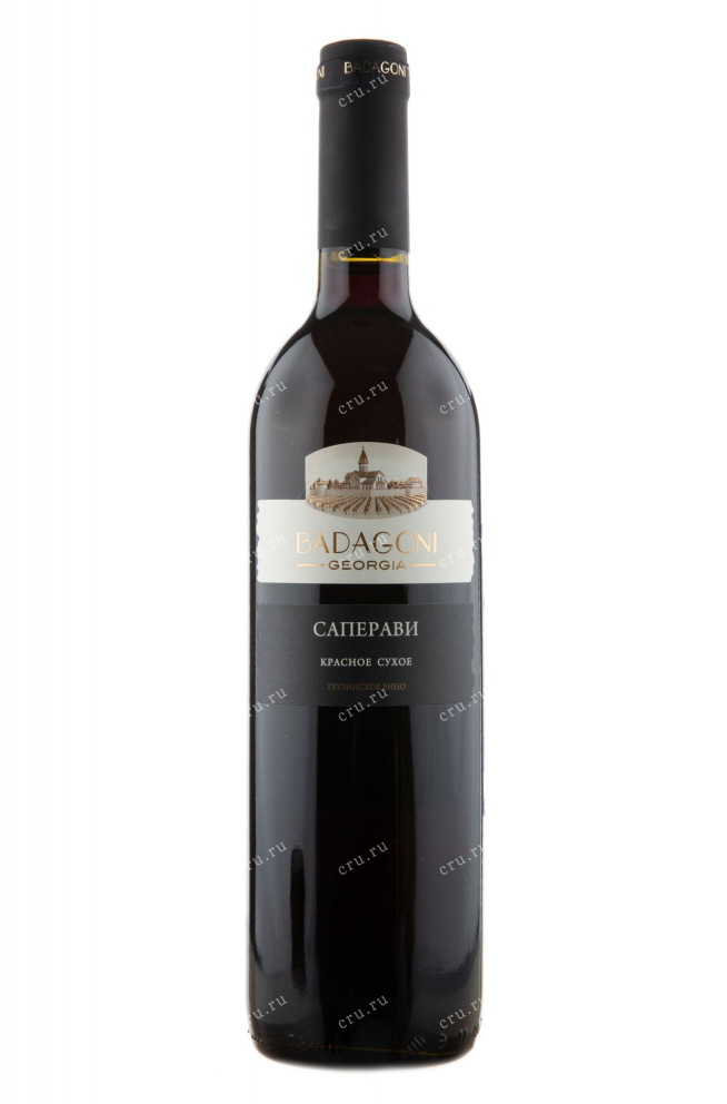 Вино Badagoni Saperavi 2021 0.75 л