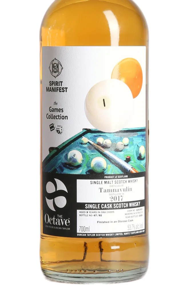 Этикетка Spirit Manifest Tamnavulin Octave 9 years in tube 2017 0.7 л