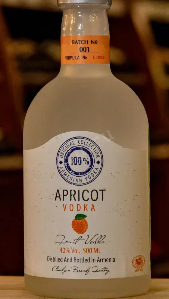 В магазине Крю Профи Hent Apricot 0.5 л