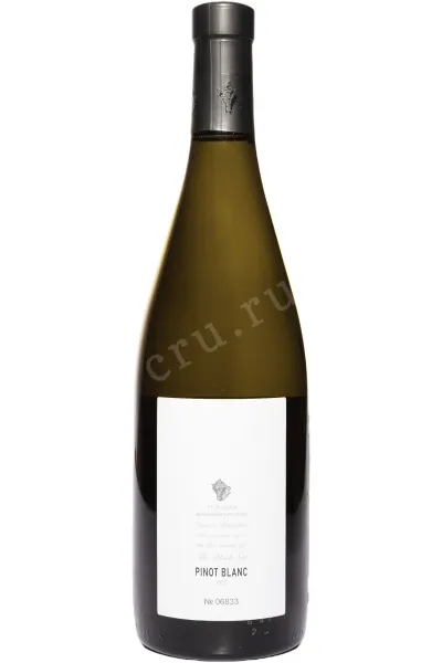 Вино Усадьба Дивноморское Пино Блан 2023 0.75 л