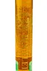 Коньяк Roullet Heritage Fins Bois   0.06 л