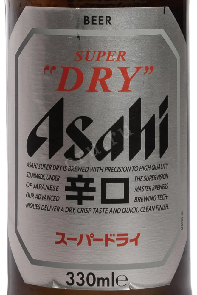 Этикетка Asahi Super Dry 0.33 л