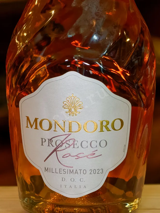 В магазине Крю Профи Mondoro Prosecco Rose in gift box 2023 0.75 л