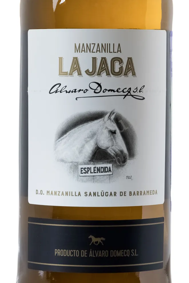 Этикетка Alvaro Domecq La Jaca Manzanilla 2020 0.75 л