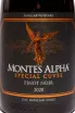 Этикетка Montes Alpha Special Cuvee 2020 0.75 л