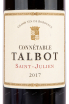 Этикетка вина Connetable de Talbot Saint Julien 2017 0.75 л