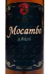 Этикетка Mocambo Anejo 1 л