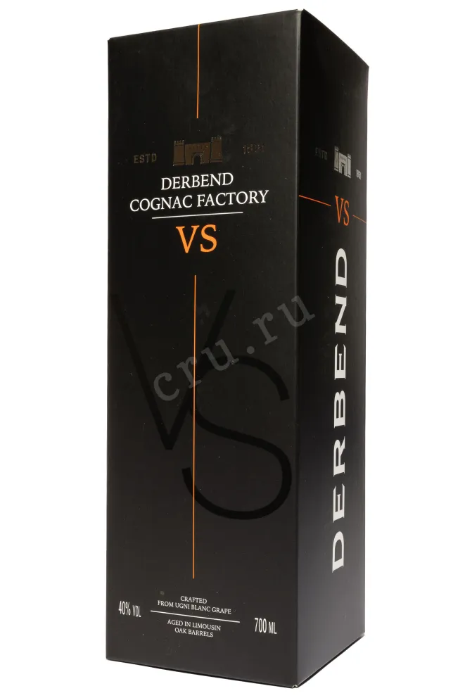 Подарочная коробка Derbend VS in gift box 2018 0.7 л