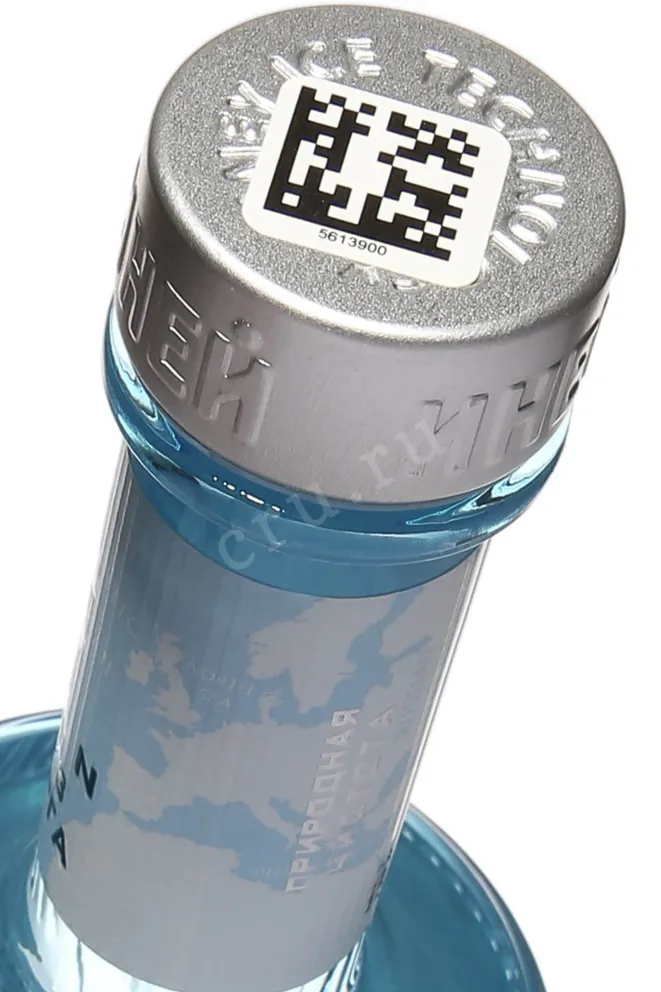 Пробка Inei Sparkling Ocean 0.5 л