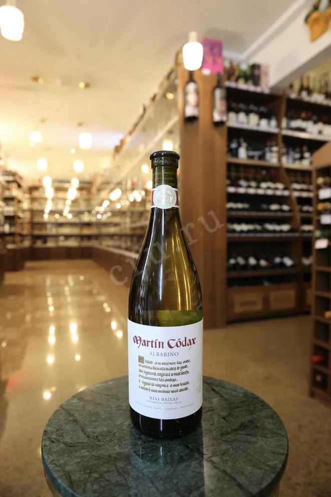 В магазине Крю Профи Martin Codax Albarino 2023 0.75 л