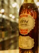 В магазине Крю Профи Prunier Vintage 1994 Borderies AOC in wooden box 1994 0.7 л