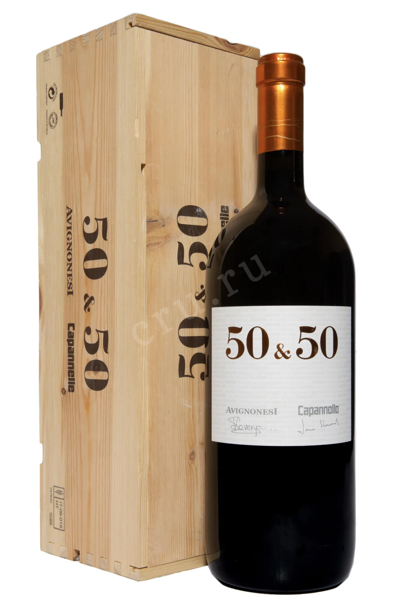 Фото — Вино Avignonesi-Capannelle 50 & 50 in wooden box 2017 1.5 л