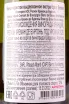 Этикетка Vitteaut-Alberti Cremant de Bourgogne Blanc de Blancs Brut Nature 0.75 л